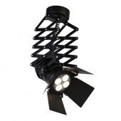 Подвесной светодиодный светильник Favourite Limelight 2070-1U,LED,35Вт,черный