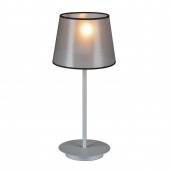 Настольная лампа Favourite Essentia 2001-1T,E27,серый